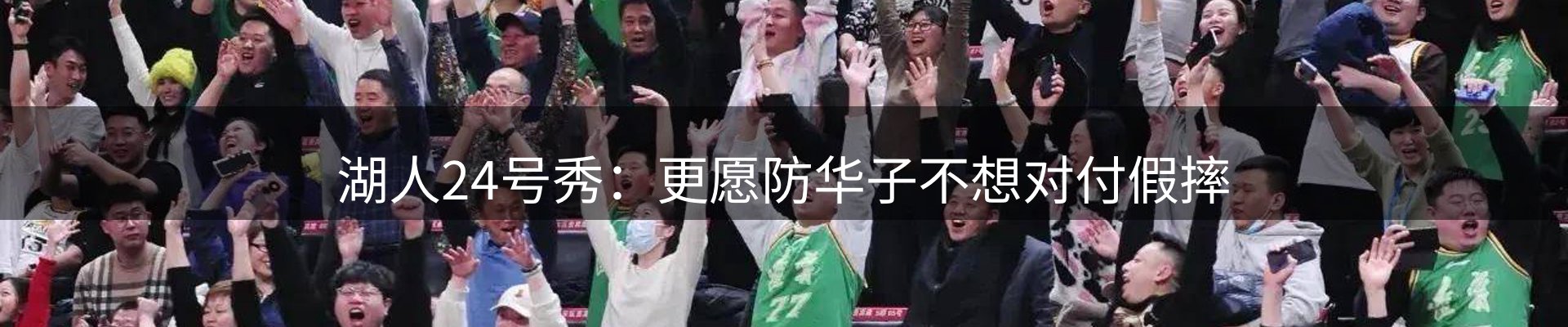 公司盘点